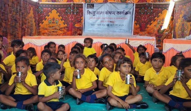 Dhara Sansthan
