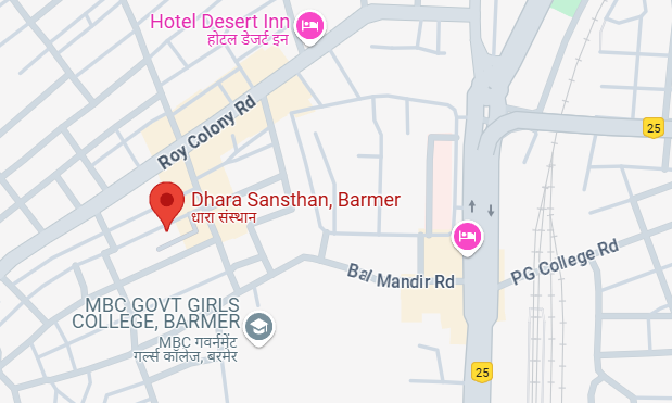 Dhara Sansthan